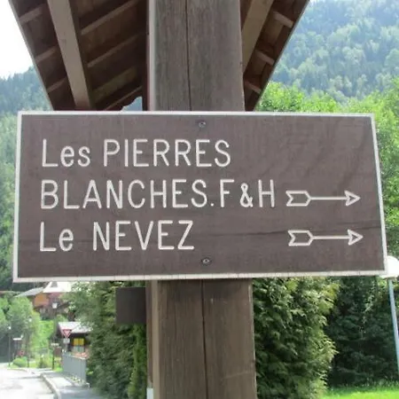 Les Pierres Blanches 아파트 *